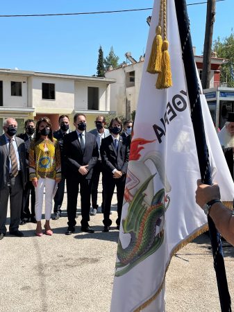 Εικόνα άρθρου