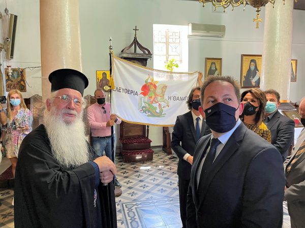 Εικόνα άρθρου