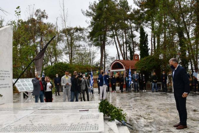 Εικόνα άρθρου