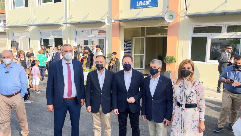 Εικόνα άρθρου