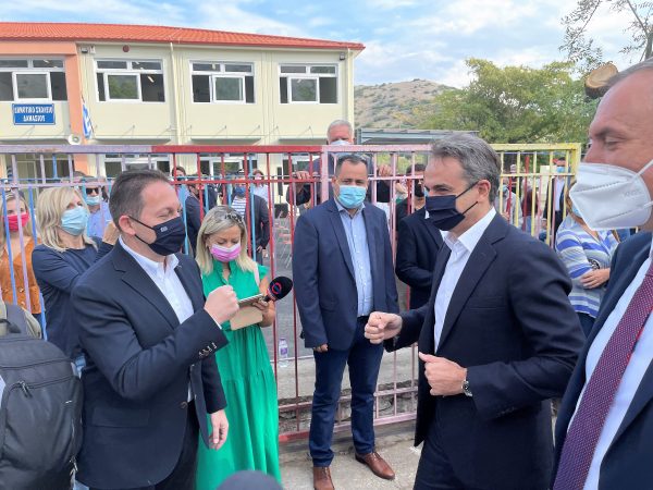 Εικόνα άρθρου