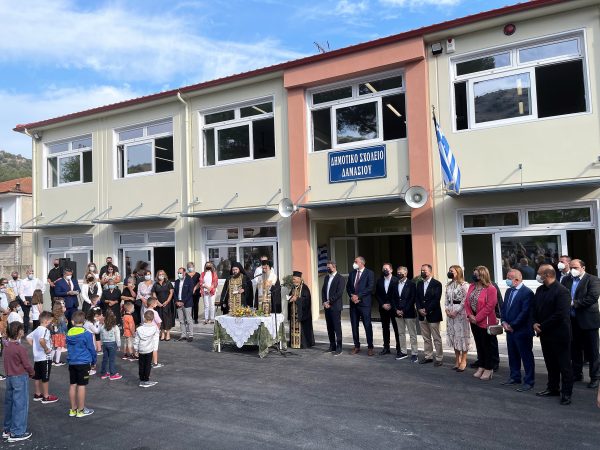 Εικόνα άρθρου