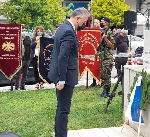 Εικόνα άρθρου