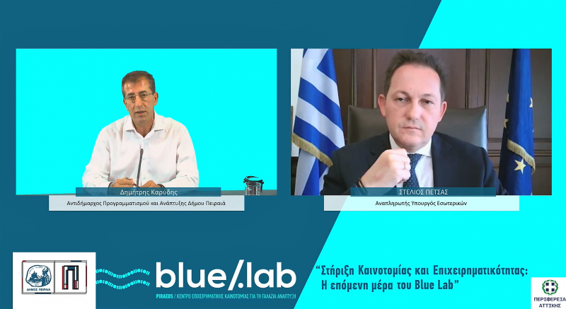 Εικόνα άρθρου