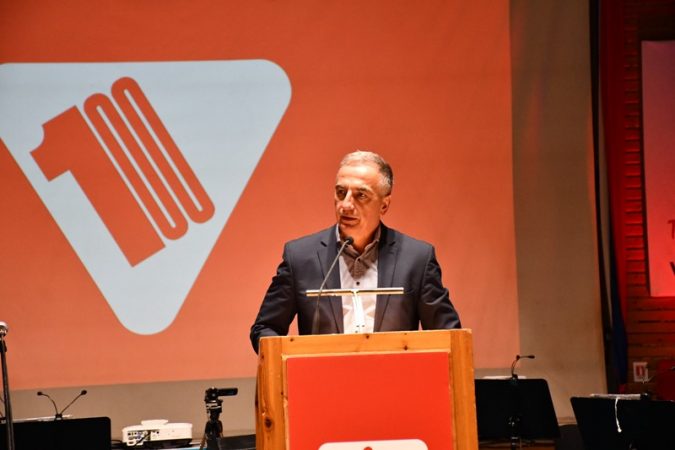 Εικόνα άρθρου