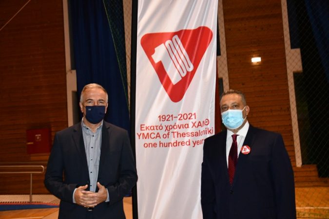 Εικόνα άρθρου