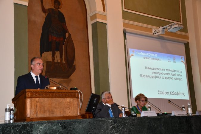 Εικόνα άρθρου