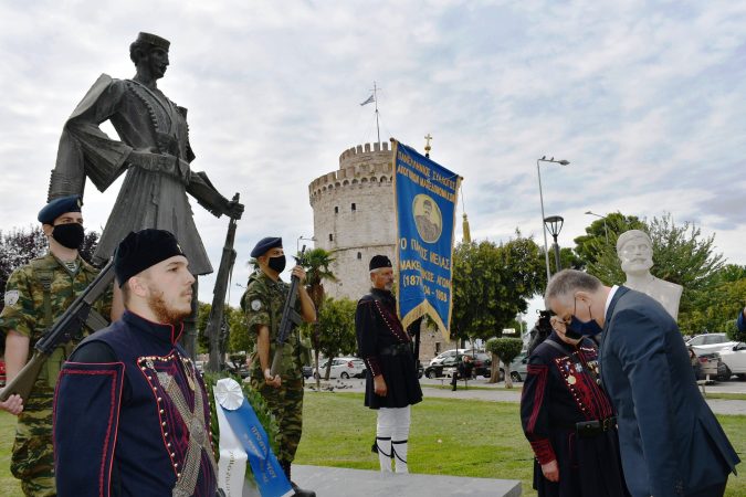 Εικόνα άρθρου