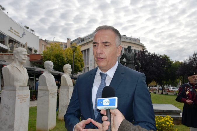 Εικόνα άρθρου