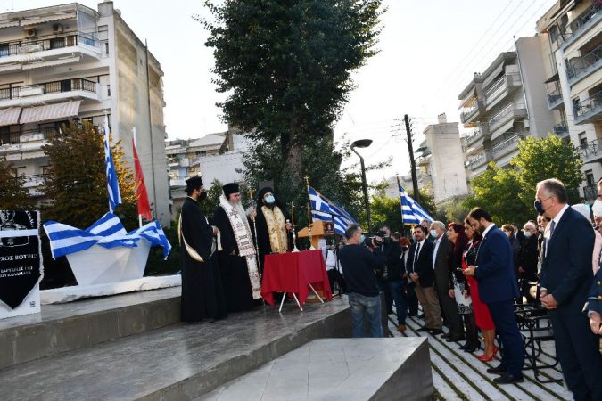 Εικόνα άρθρου
