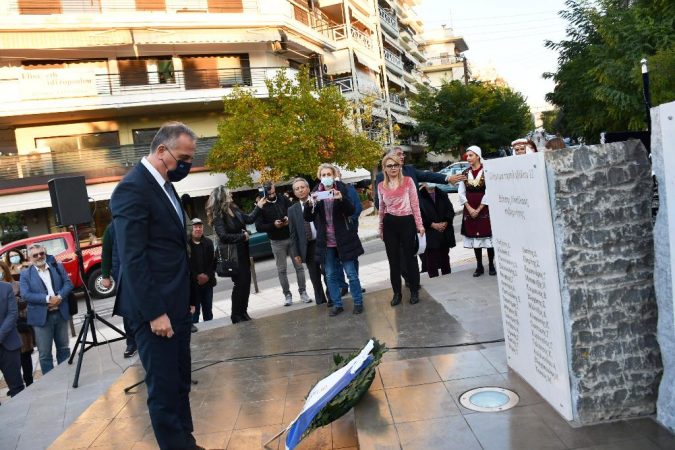 Εικόνα άρθρου