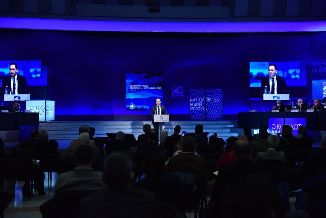 Εικόνα άρθρου