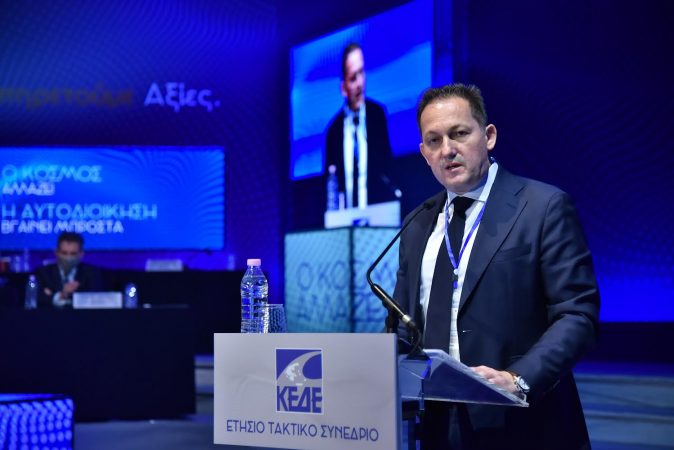 Εικόνα άρθρου