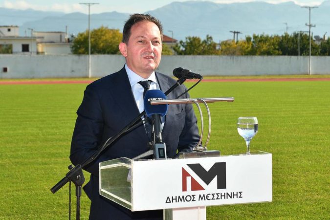 Εικόνα άρθρου