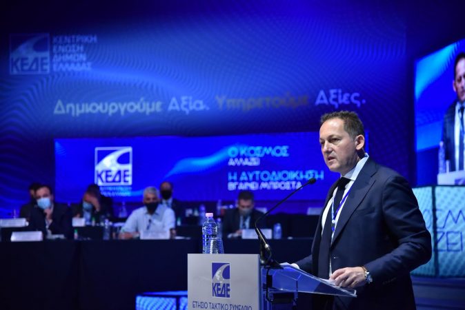 Εικόνα άρθρου