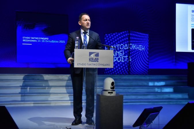 Εικόνα άρθρου