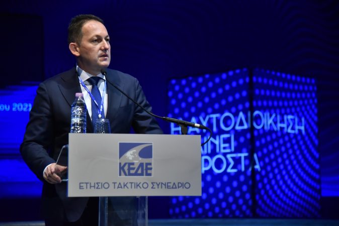 Εικόνα άρθρου