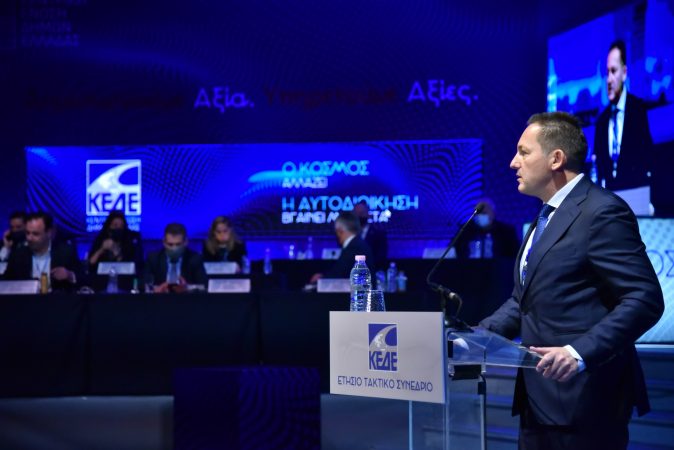 Εικόνα άρθρου