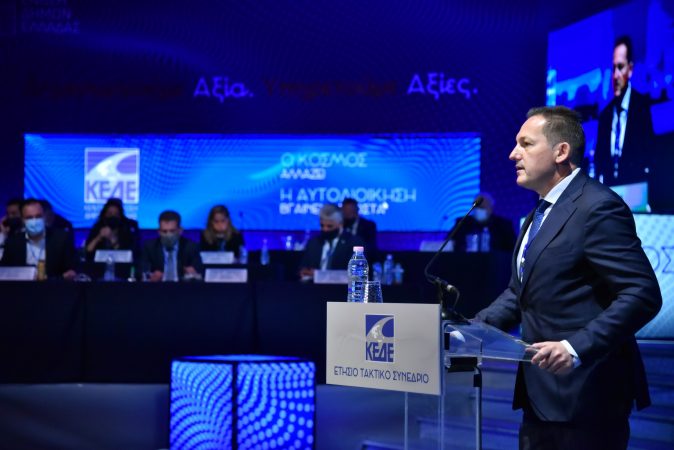 Εικόνα άρθρου