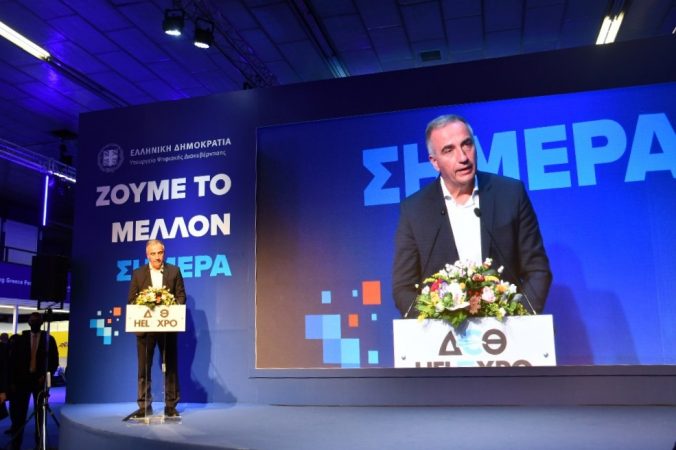Εικόνα άρθρου