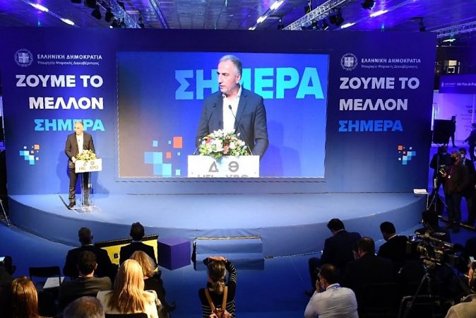 Εικόνα άρθρου