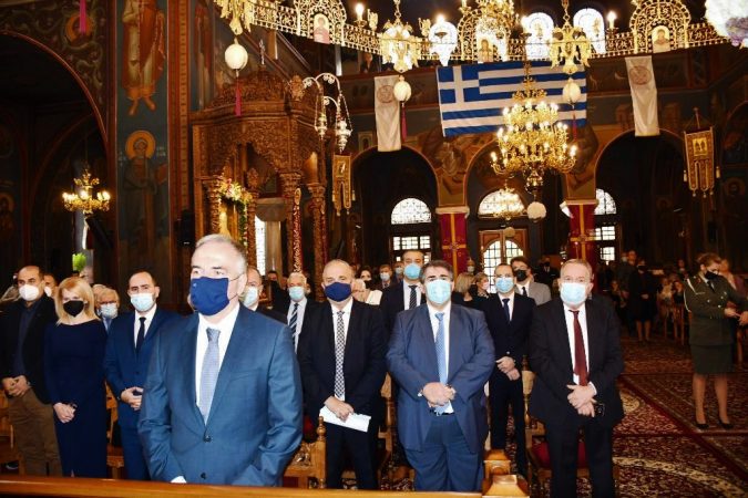 Εικόνα άρθρου