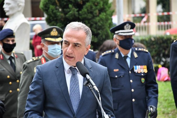 Εικόνα άρθρου