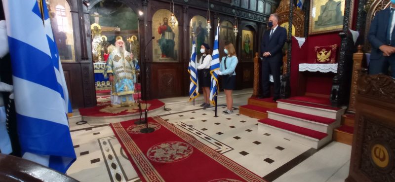 Εικόνα άρθρου