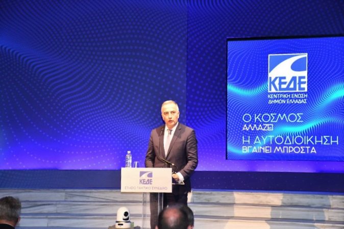 Εικόνα άρθρου