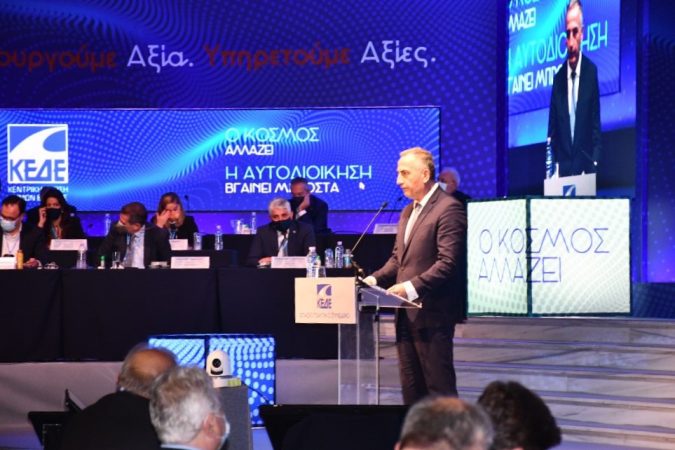 Εικόνα άρθρου