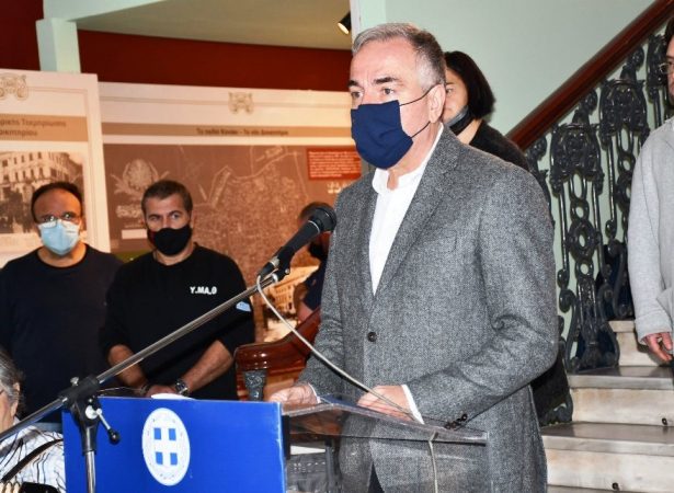 Εικόνα άρθρου