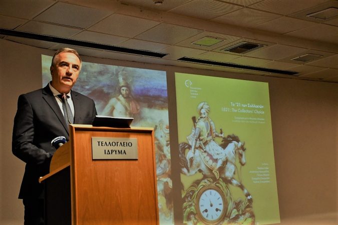 Εικόνα άρθρου