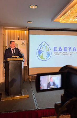 Εικόνα άρθρου