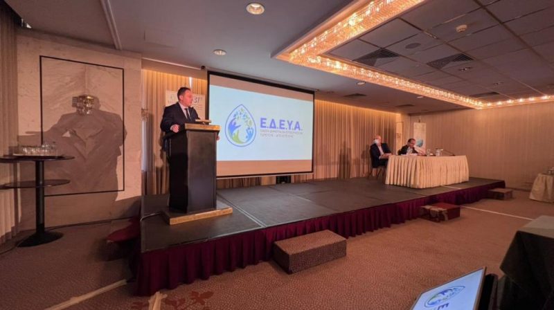 Εικόνα άρθρου