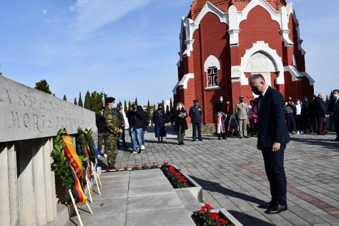 Εικόνα άρθρου