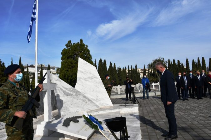 Εικόνα άρθρου