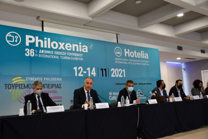 Εικόνα άρθρου