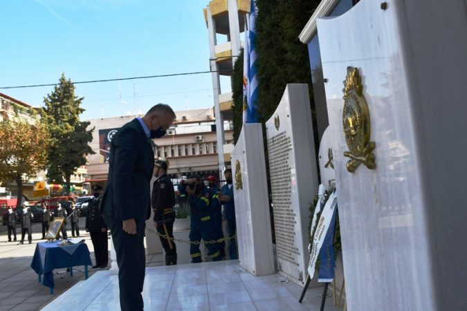 Εικόνα άρθρου