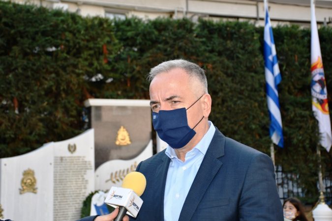 Εικόνα άρθρου