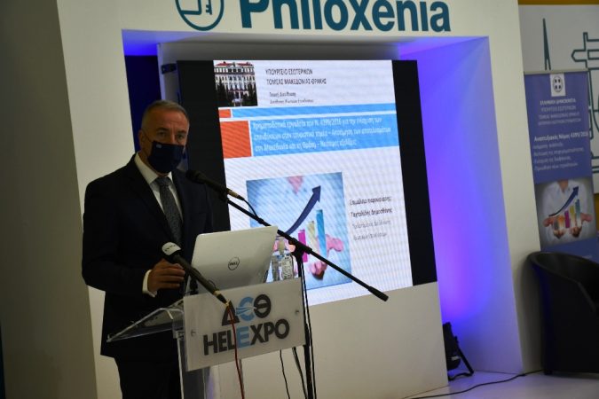 Εικόνα άρθρου