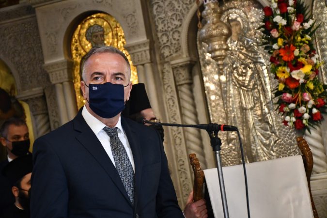 Εικόνα άρθρου