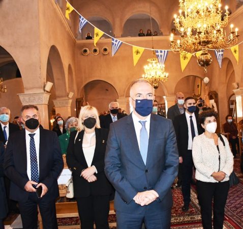 Εικόνα άρθρου