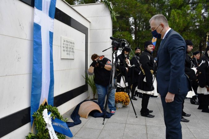 Εικόνα άρθρου