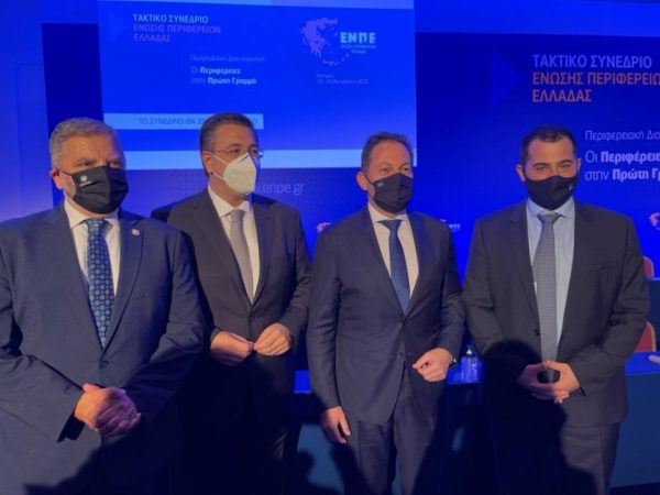 Εικόνα άρθρου