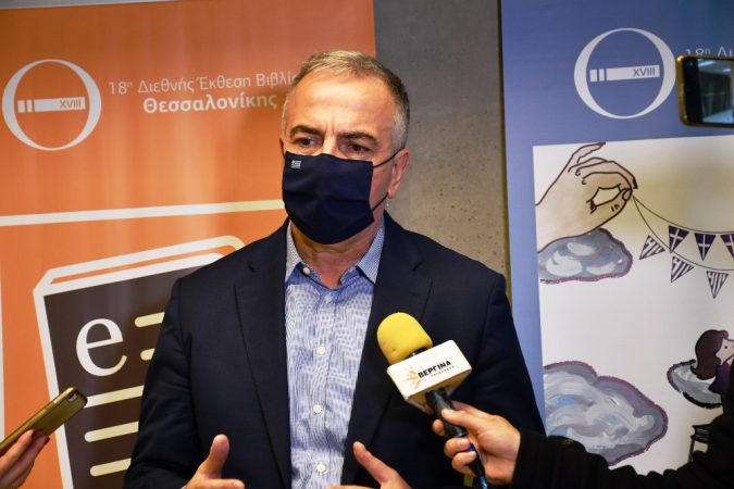 Εικόνα άρθρου