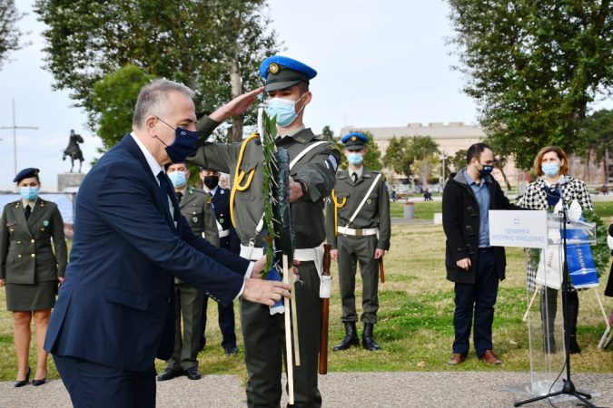 Εικόνα άρθρου