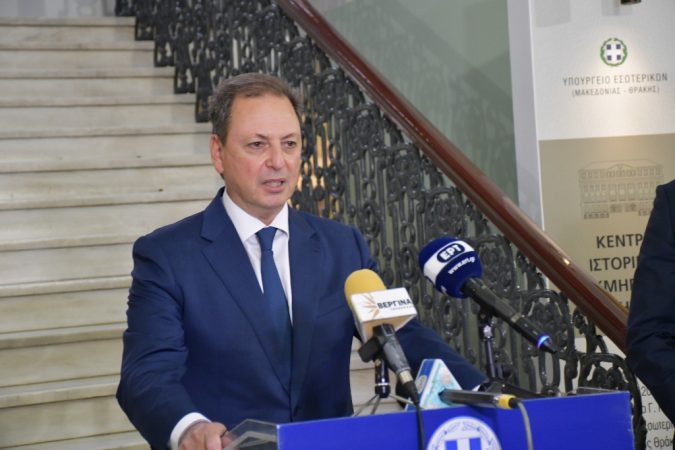 Εικόνα άρθρου