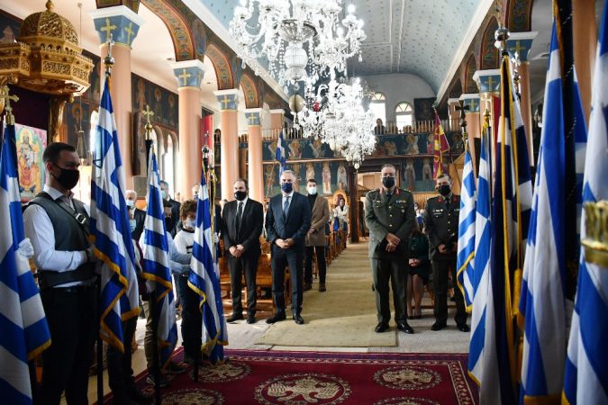 Εικόνα άρθρου