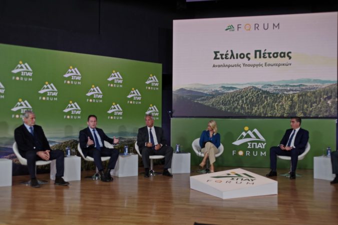 Εικόνα άρθρου