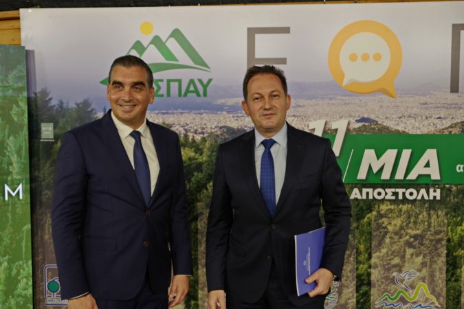 Εικόνα άρθρου